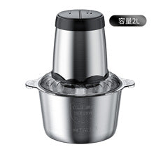 🎉 50% DE RÉDUCTION! ✨ HACHOIR À VIANDE ÉLECTRIQUE GRANDE CAPACITÉ – 1,8 L, MULTIFONCTION & LIVRAISON GRATUITE