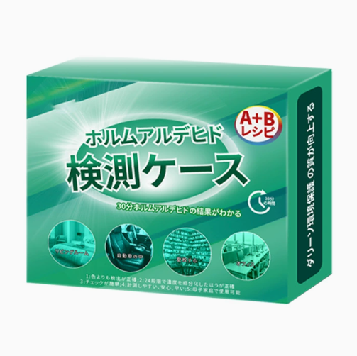 🌿 Gel puissant à base de plantes naturelles pour éliminer le formaldéhyde