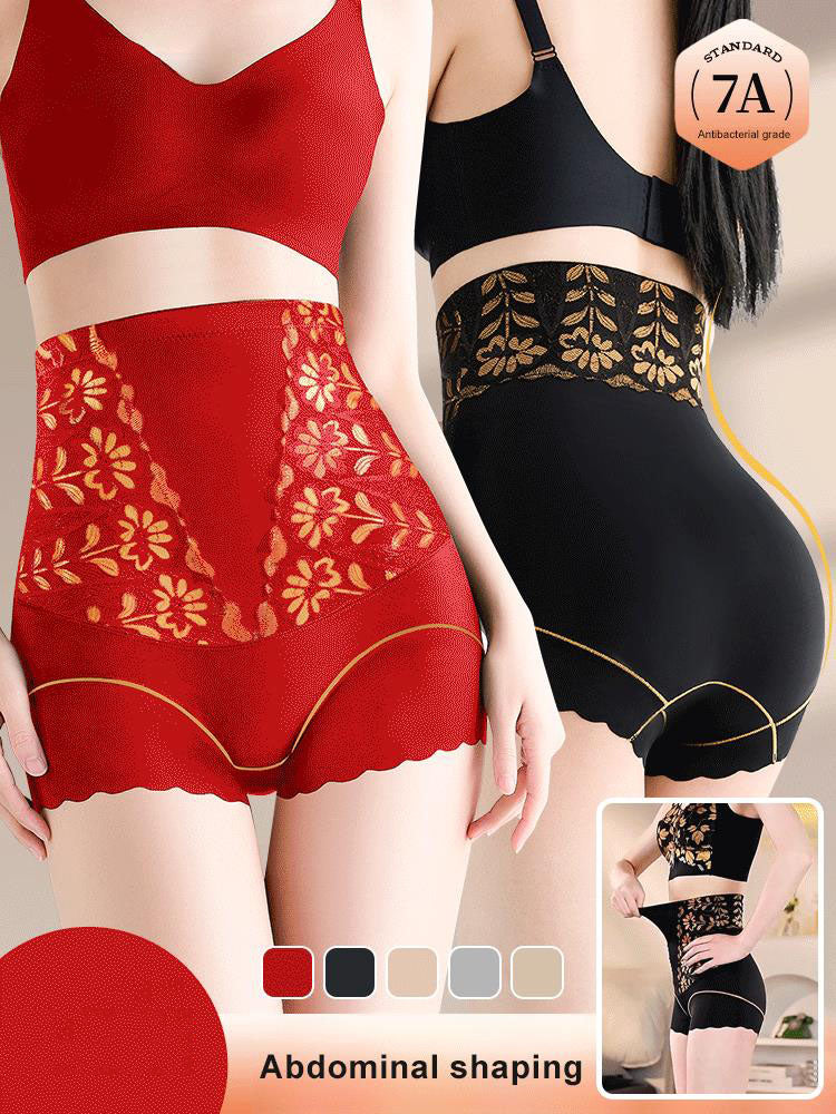 ✨Achetez-en 2, obtenez-en 1 gratuitement✨Culotte moulante taille haute pour femmes