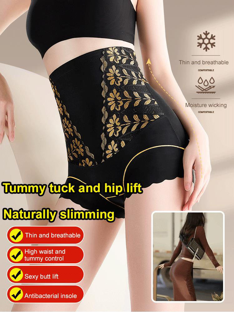 ✨Achetez-en 2, obtenez-en 1 gratuitement✨Culotte moulante taille haute pour femmes
