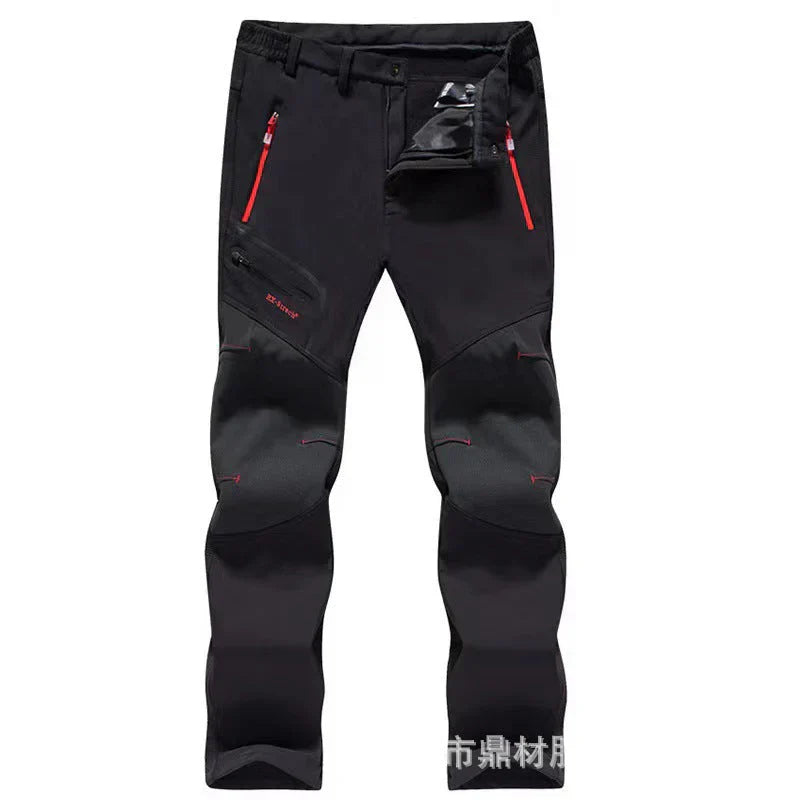🔥VENTE CHAUDE🔥Pantalon d'extérieur imperméable et à séchage rapide