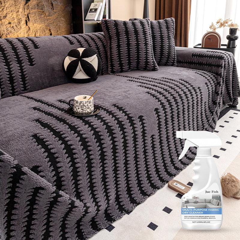 📢📢DERNIER JOUR DES SOLDES – 50 % DE RÉDUCTION⚡ Housse de canapé douce et antidérapante🛋️