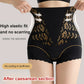 ✨Achetez-en 2, obtenez-en 1 gratuitement✨Culotte moulante taille haute pour femmes