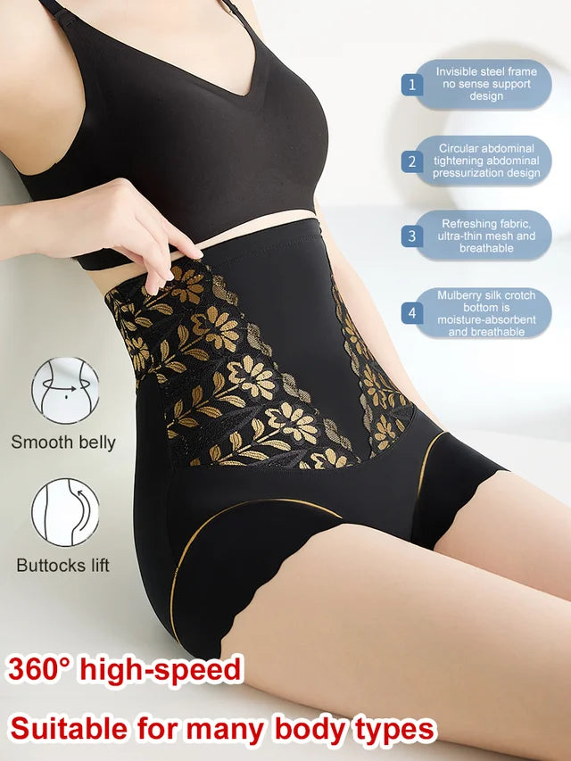 ✨Achetez-en 2, obtenez-en 1 gratuitement✨Culotte moulante taille haute pour femmes