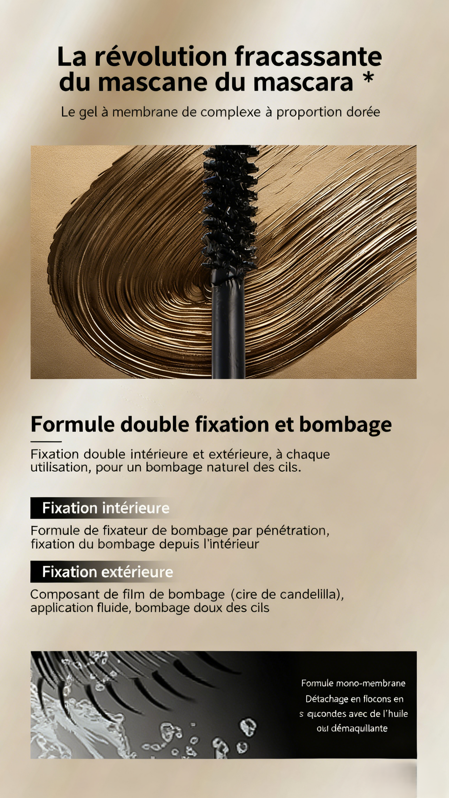 🔥 Promotions du Nouvel An 2026 🔥- Mascara allongeant et recourbant Sunflower Angel