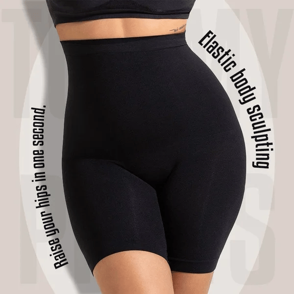 ⏳ Offre limitée : -50 % de réduction !💥 Pantalon gainant respirant et rafraîchissant pour le ventre et les hanches (Plus vous en achetez, plus la remise est importante)