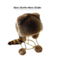 ✨ 50 % DE RÉDUCTION MAINTENANT ! ✨Chapeau en peluche parent-enfant avec fausse queue de raton laveur