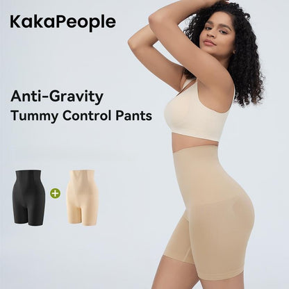 Sous-vêtement sculptant pour femmes, gainant le ventre et rehaussant les fesses, sexy et confortable, taille haute, vêtement sculptant pour femmes, compression