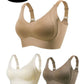🎁VENTE EXCEPTIONNELLE 2026💕Soutien-gorge sans coutures à rayures subtiles avec soutien en W – Confort et style !