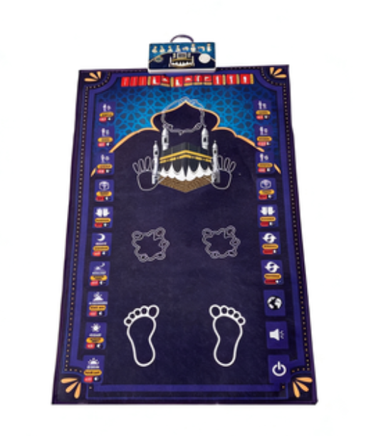 Tapis de prière (pour adolescents et adultes)