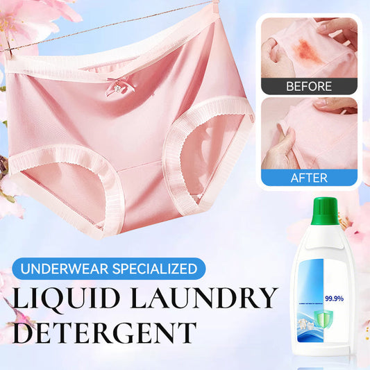 🎁Durée limitée 56% de réduction💥Sous-vêtements spécialisés à linge liquide détergent