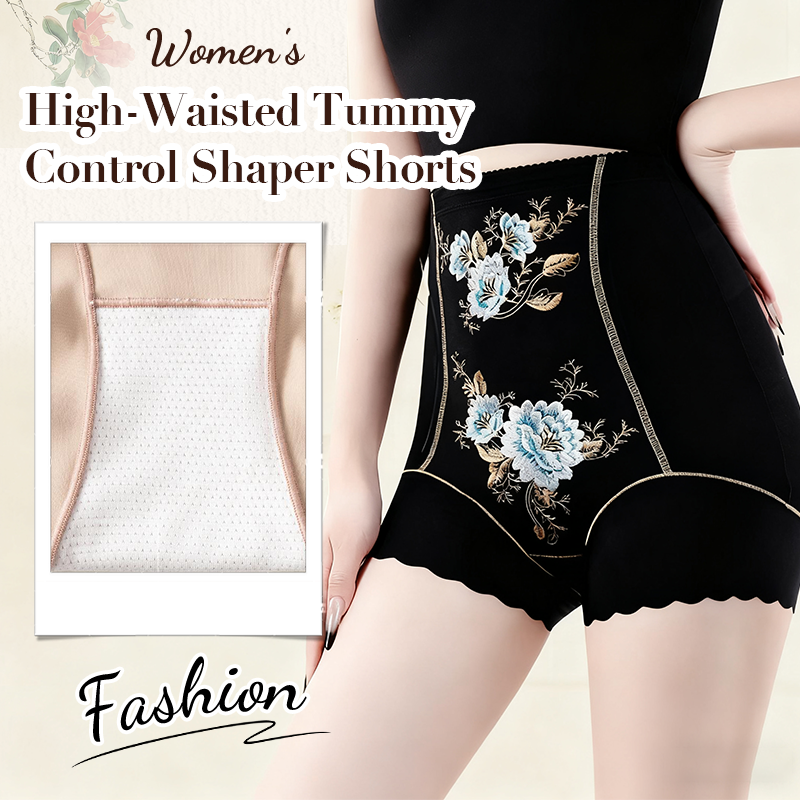 Shorty gainant taille haute pour femmes