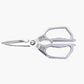 Multi-Functional Heavy Duty Kitchen Shears