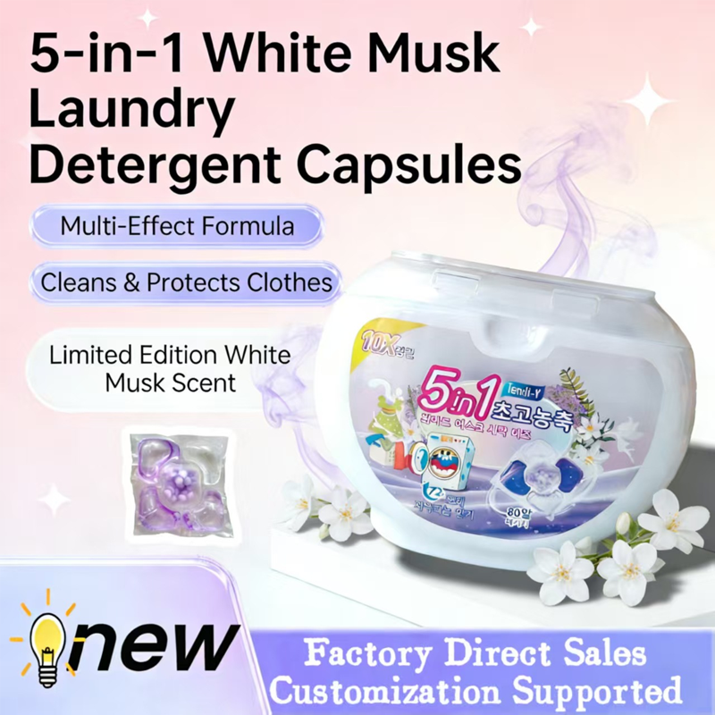 ✨Promotion exceptionnelle 2026 : 52 % de réduction🔥Capsules de lessive 5 en 1 au musc blanc (80 unités)