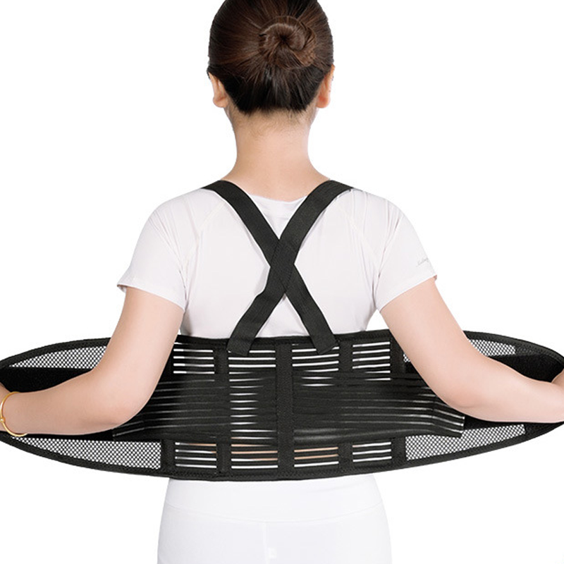 Ceinture de soutien lombaire