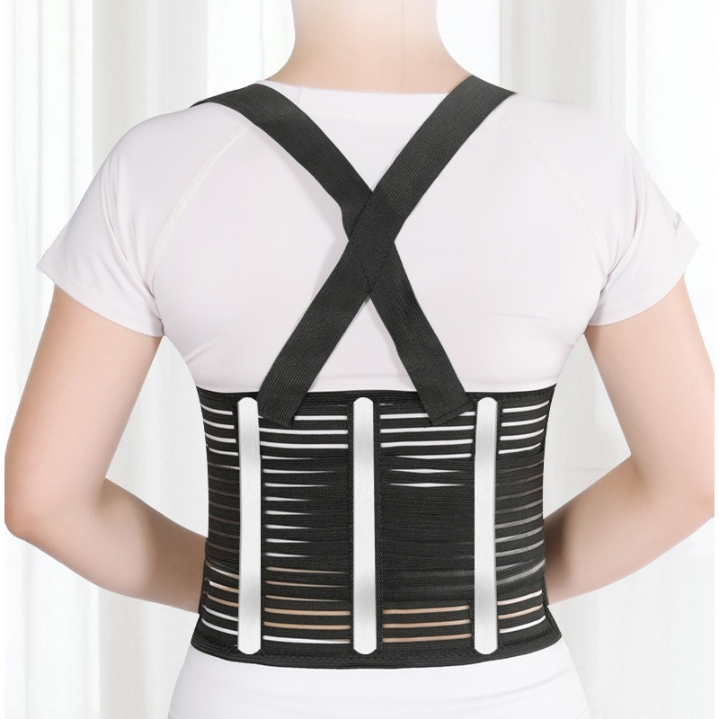 Ceinture de soutien lombaire