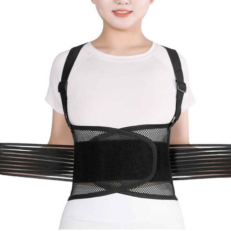 Ceinture de soutien lombaire